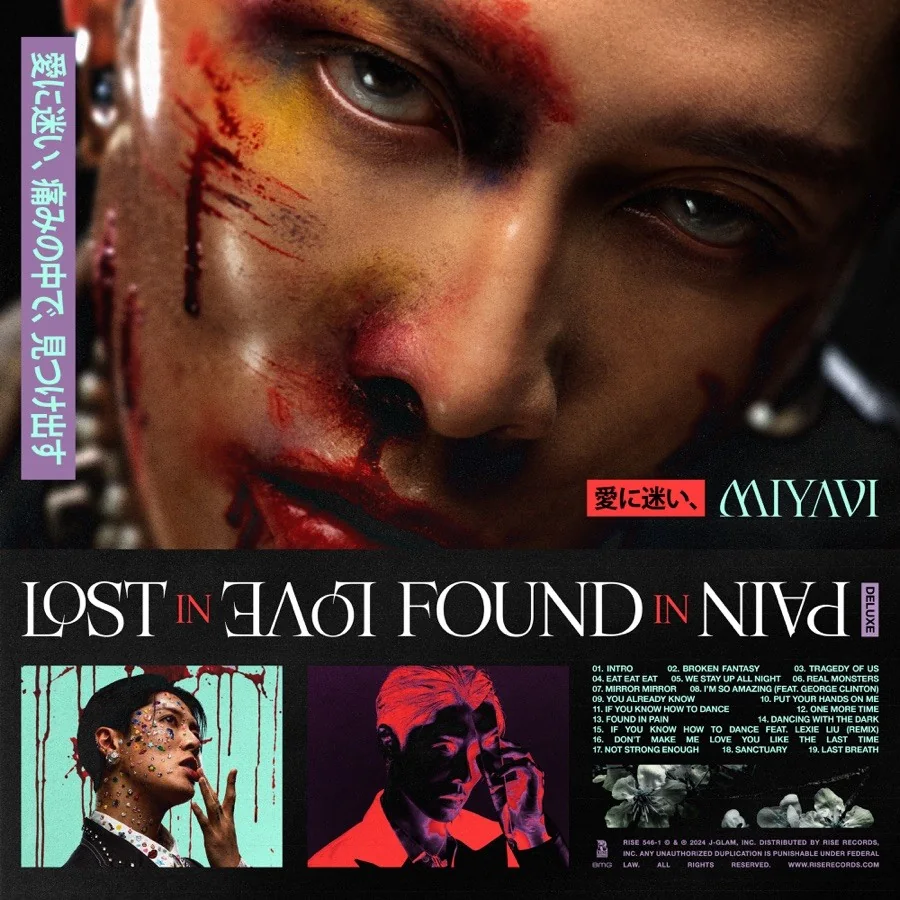 MIYAVI — LOST IN LOVE, FOUND IN PAIN (Deluxe) official cover artwork